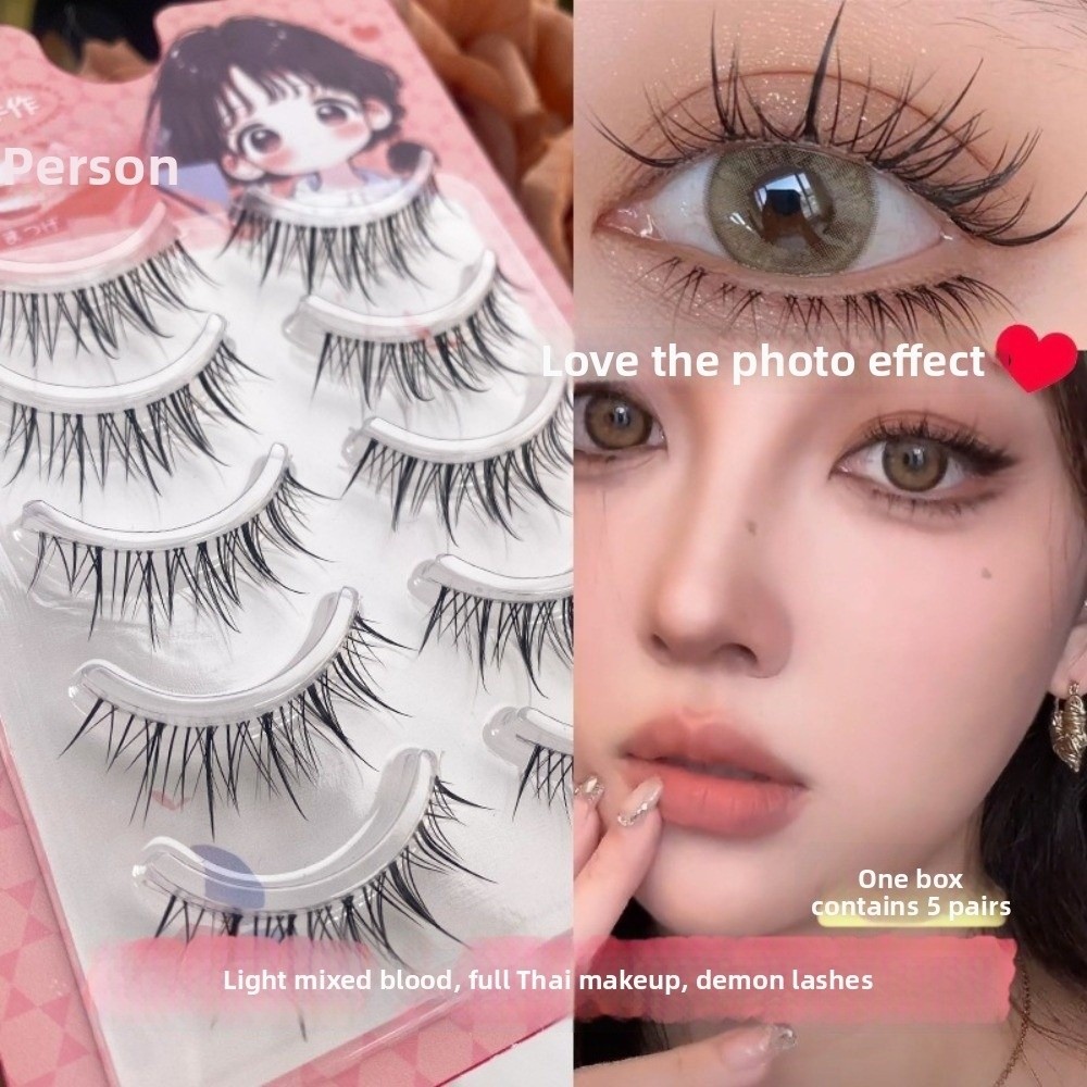 Eyelash Extension Anime Style - 블랙 애니메이션 만화 스타일 인조 속눈썹