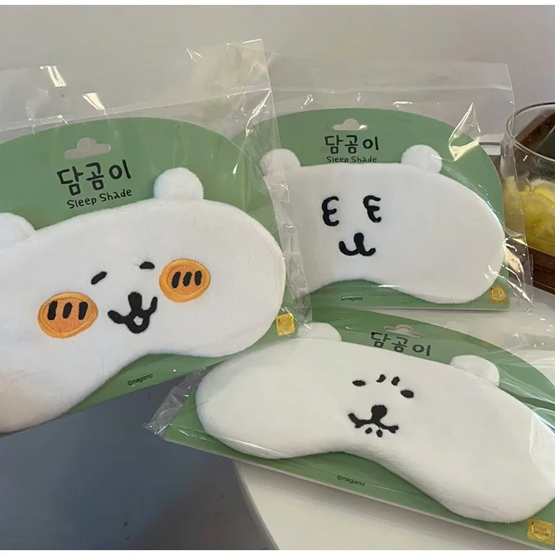 Under Eye Gel - 귀여운 곰 패턴 슬리핑 마스크 블랙