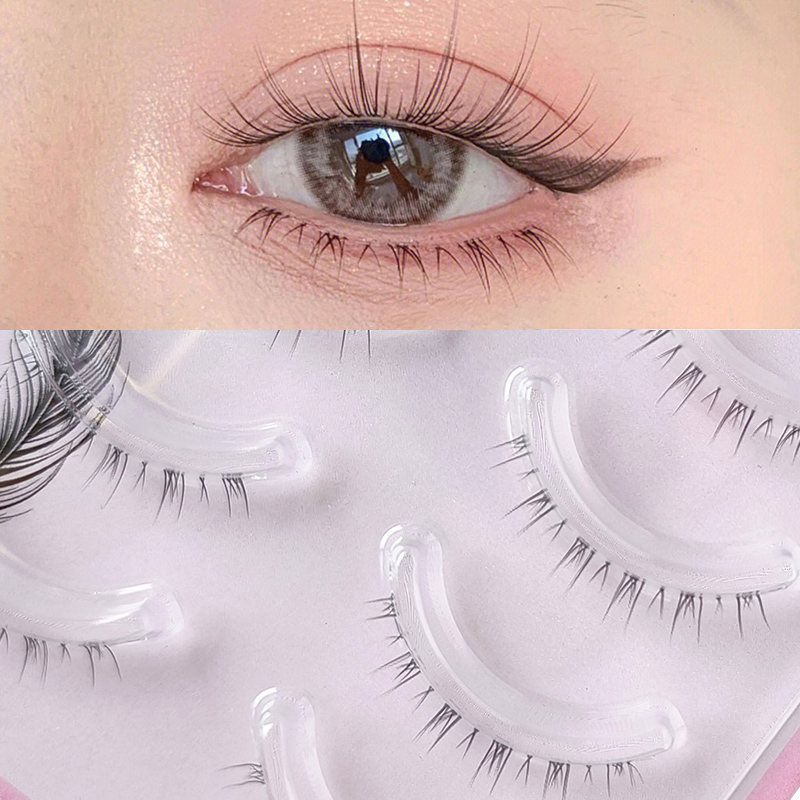 Eyelash Extension Douyin - 5 쌍 클리어 밴드 낮은 속눈썹