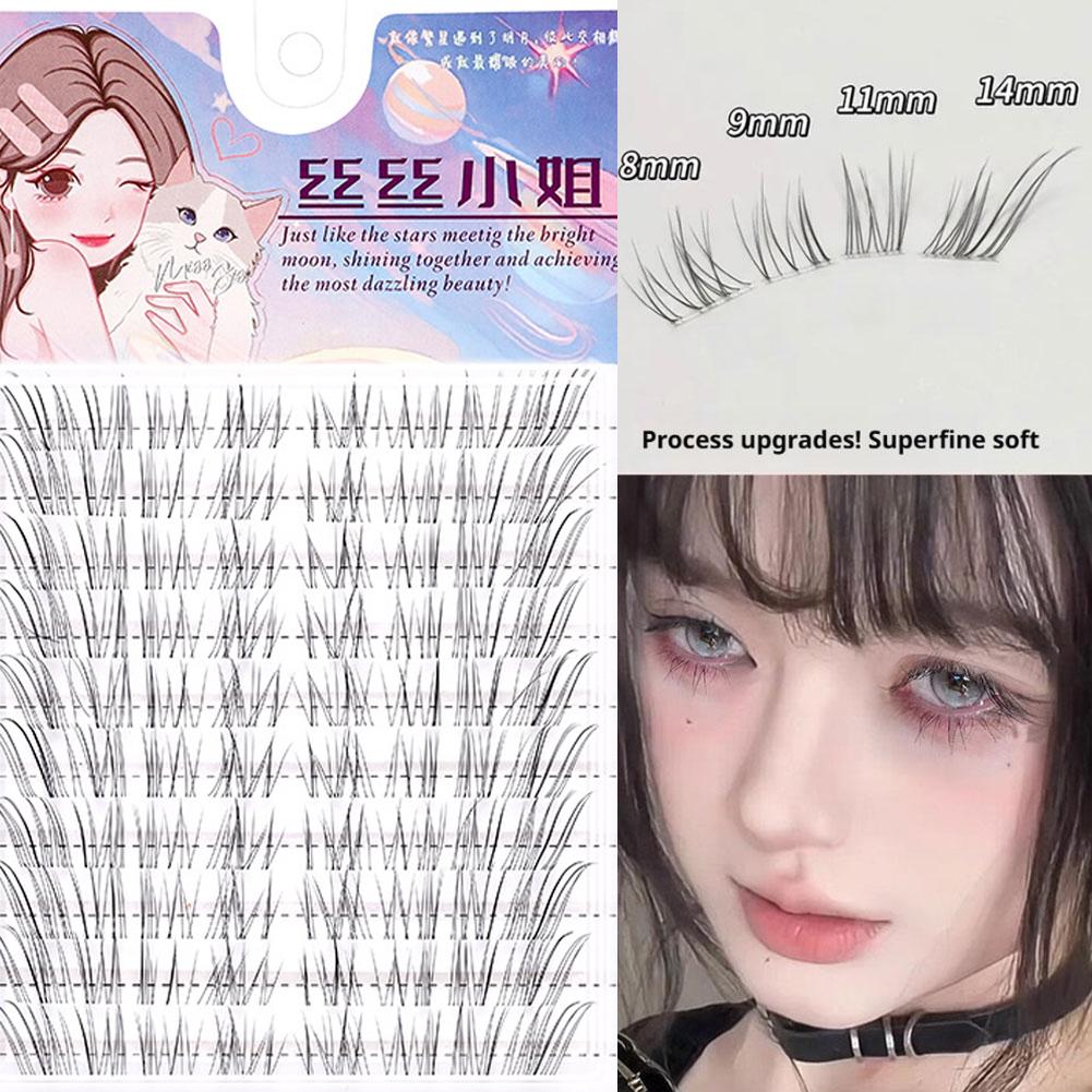 Eyelash Extension Douyin - 해바라기 속눈썹 브라운 만화풍 가짜 속눈썹