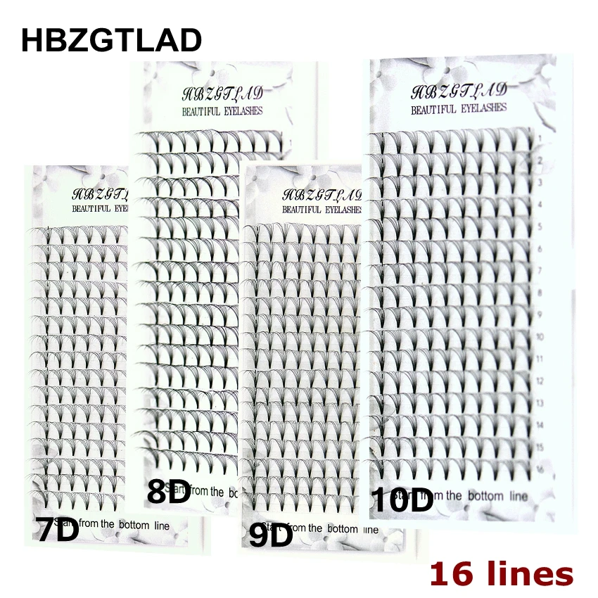 HBZGTLAD 16라인 대용량 프리메이드 볼륨 팬 7 - Eyelash Extension Review 리뷰 및 가격