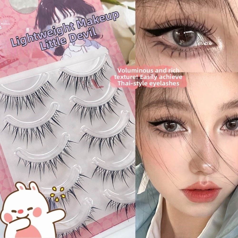 블랙 애니메이션 만화 스타일 인조 속눈썹 C컬 7-14 - Eyelash Extension Anime Style 리뷰 및 가격