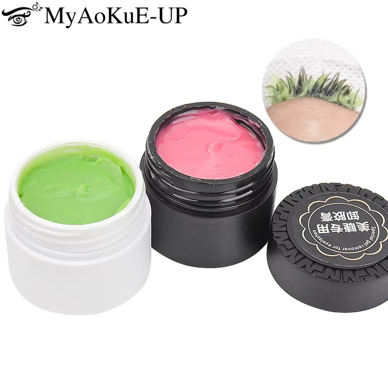 10g 속눈썹 연장 젤 리무버 래쉬 리프팅 접착제 제거 - Eyelash Extension Gel Remover 리뷰 및 가격